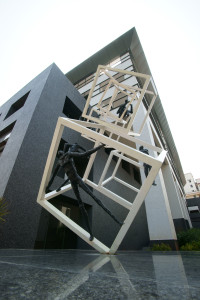 Ecotower